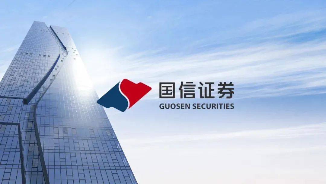 证券行业怎么样(证券公司行业怎么样)