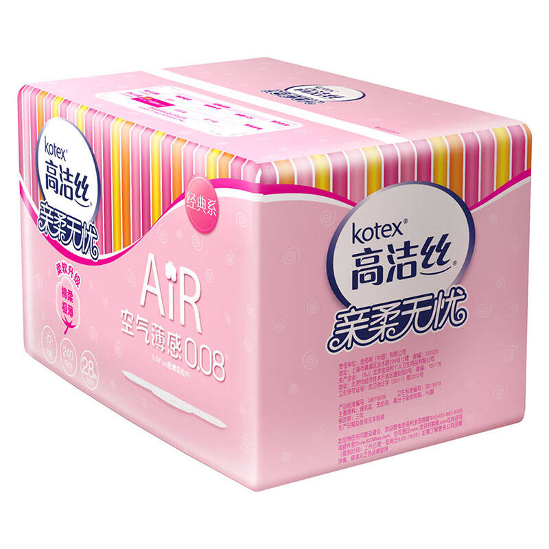 蔚深证券(蔚深证券兰州营业部地址)