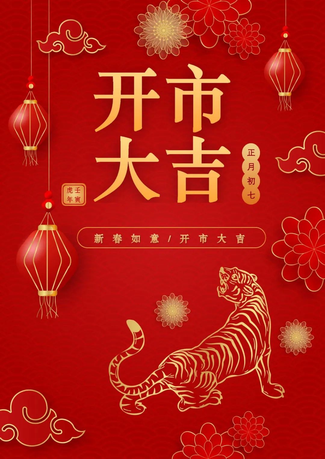 华西证券上市(华西证证券股票股)