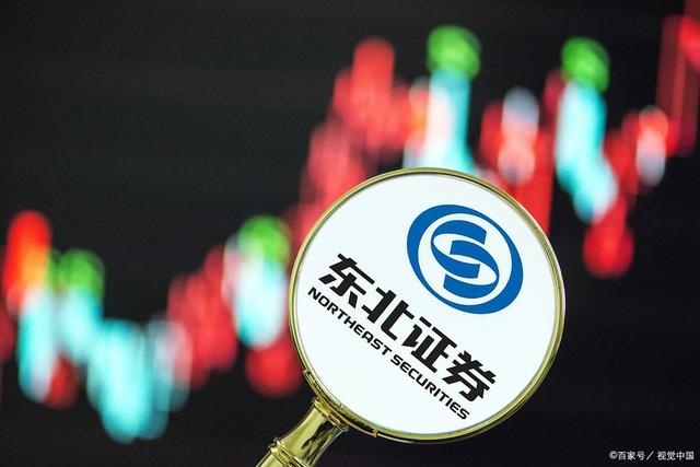 融通证券(融通证券中国排名第几)