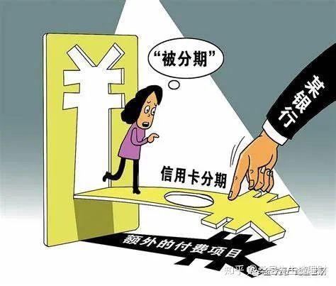 信用卡证券(信用卡的好处与坏处)