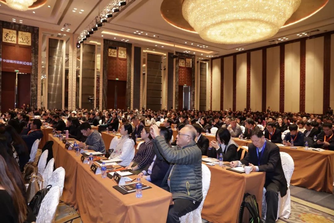证券策略会(证券策略会主持稿)