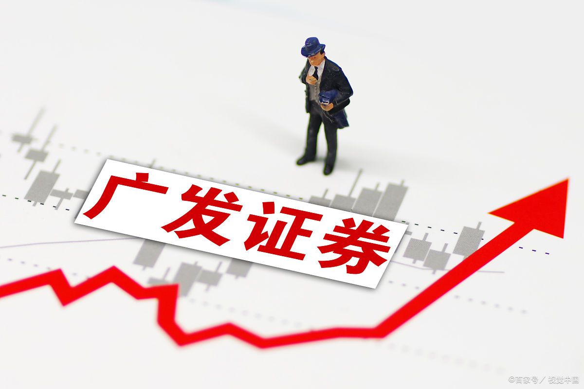 证券户销户(证券户销户可以退现金吗)