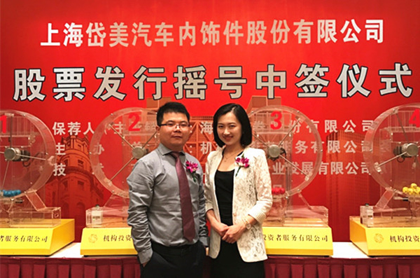 海通证券香港(海通证券手机同花顺)