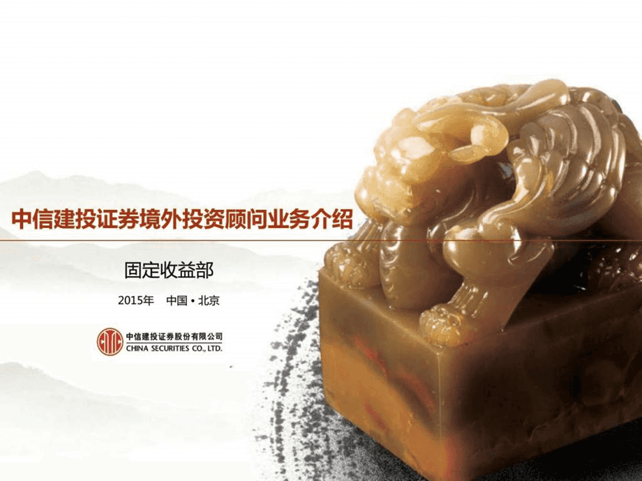 证券资源(证券资源购买)