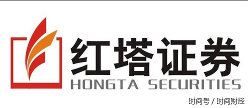 红塔证券下载(红塔证券手机版官网app)