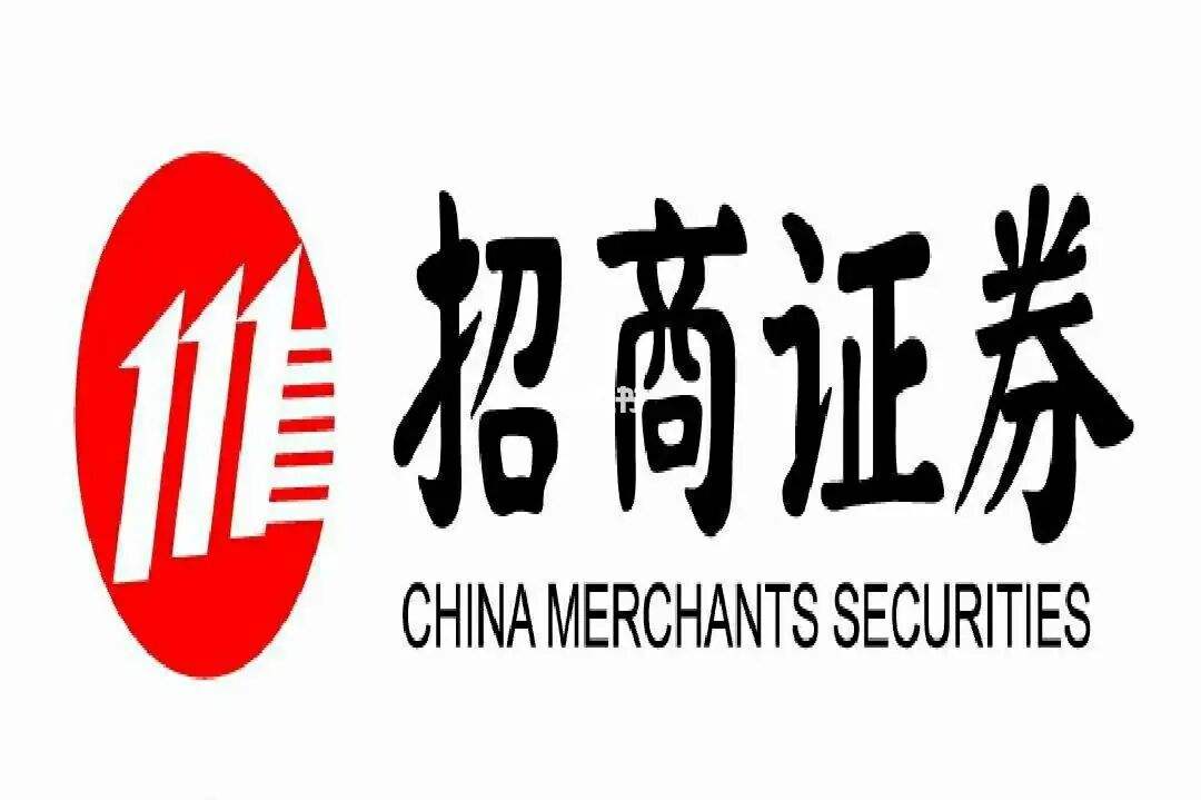 证券行研(证券行研非银金融和计算机哪个好)