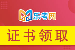 证券执业证(证券执业证书编号A和S)