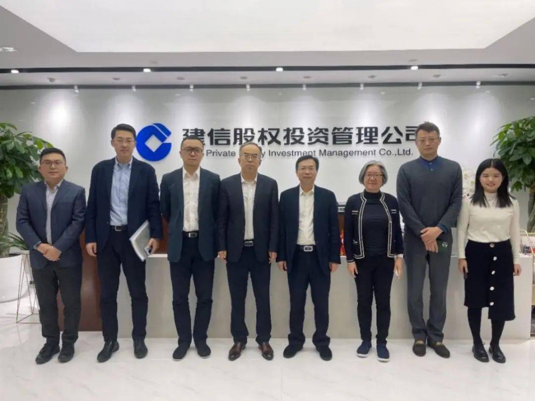 国都证券基金(国信证券控股的基金公司)