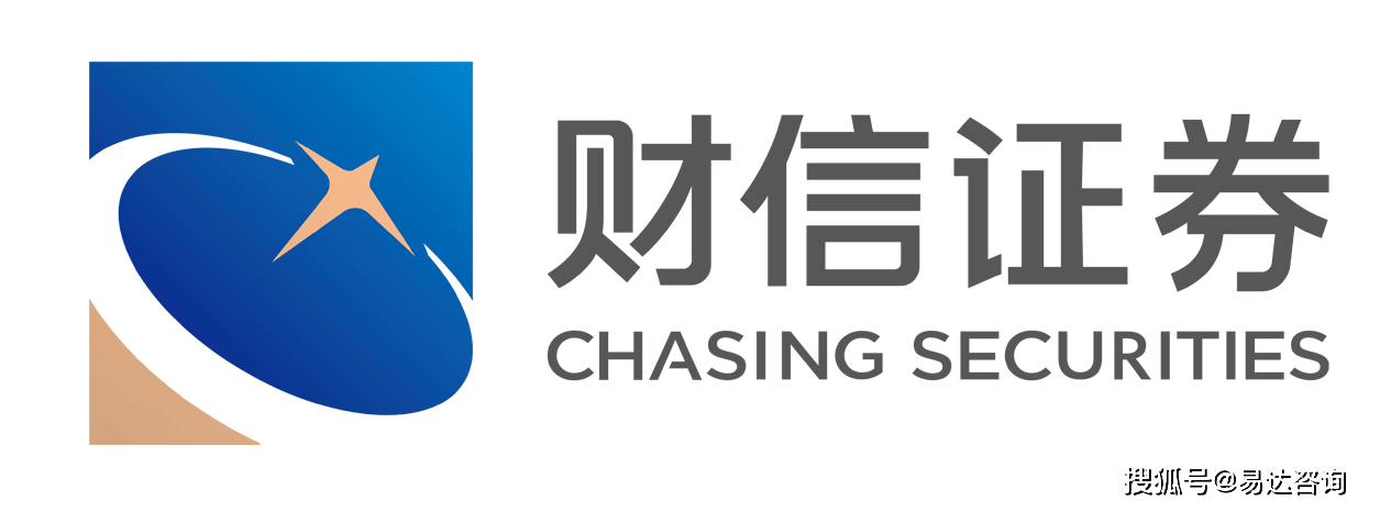 民生证券客服电话(民生证券客服电话是多少)