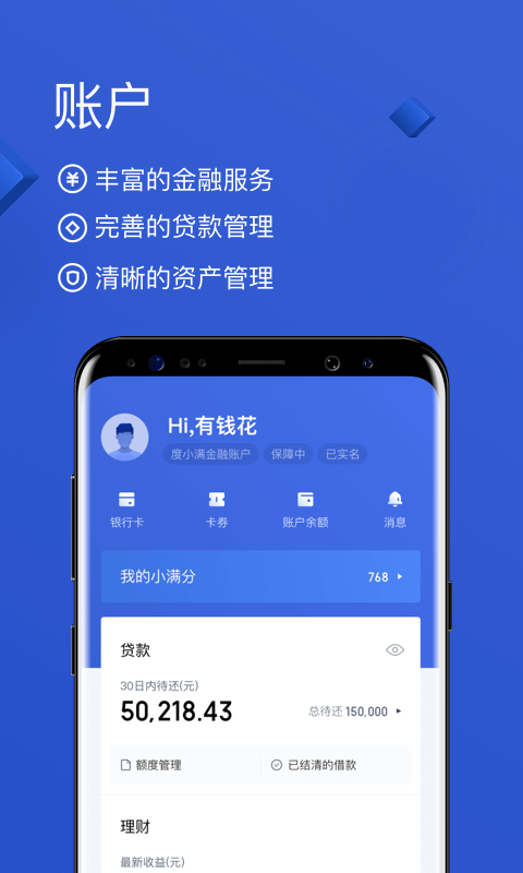 方正证券官方(方正证券官方网址)
