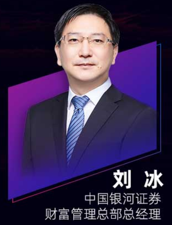 武汉银河证券(武汉银河证券招聘)