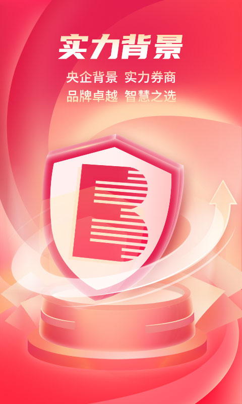 光大证券阳光(光大证券阳光一号今年分红吗)