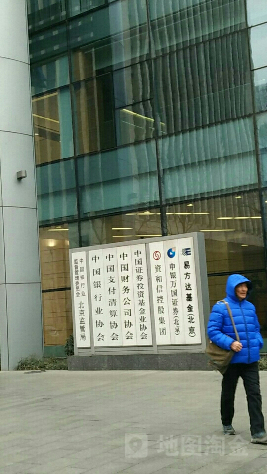 证券业协会远程(证券业协会远程培训课程)