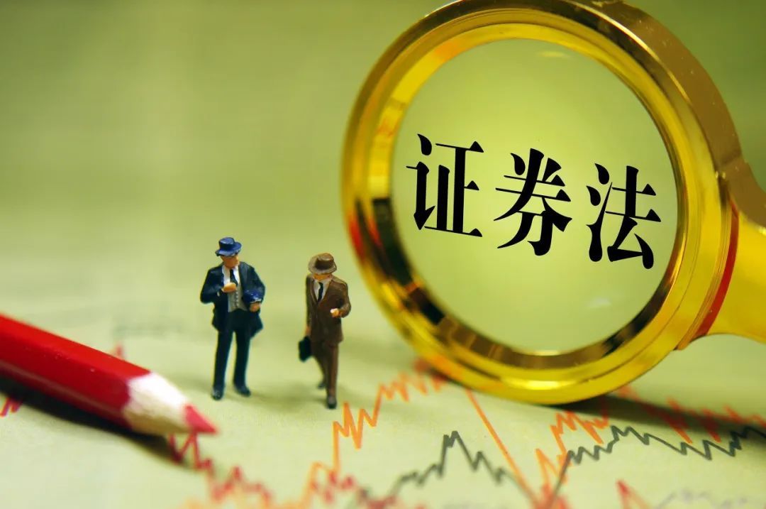 证券公司要做什么(证券公司做什么事情有前途)