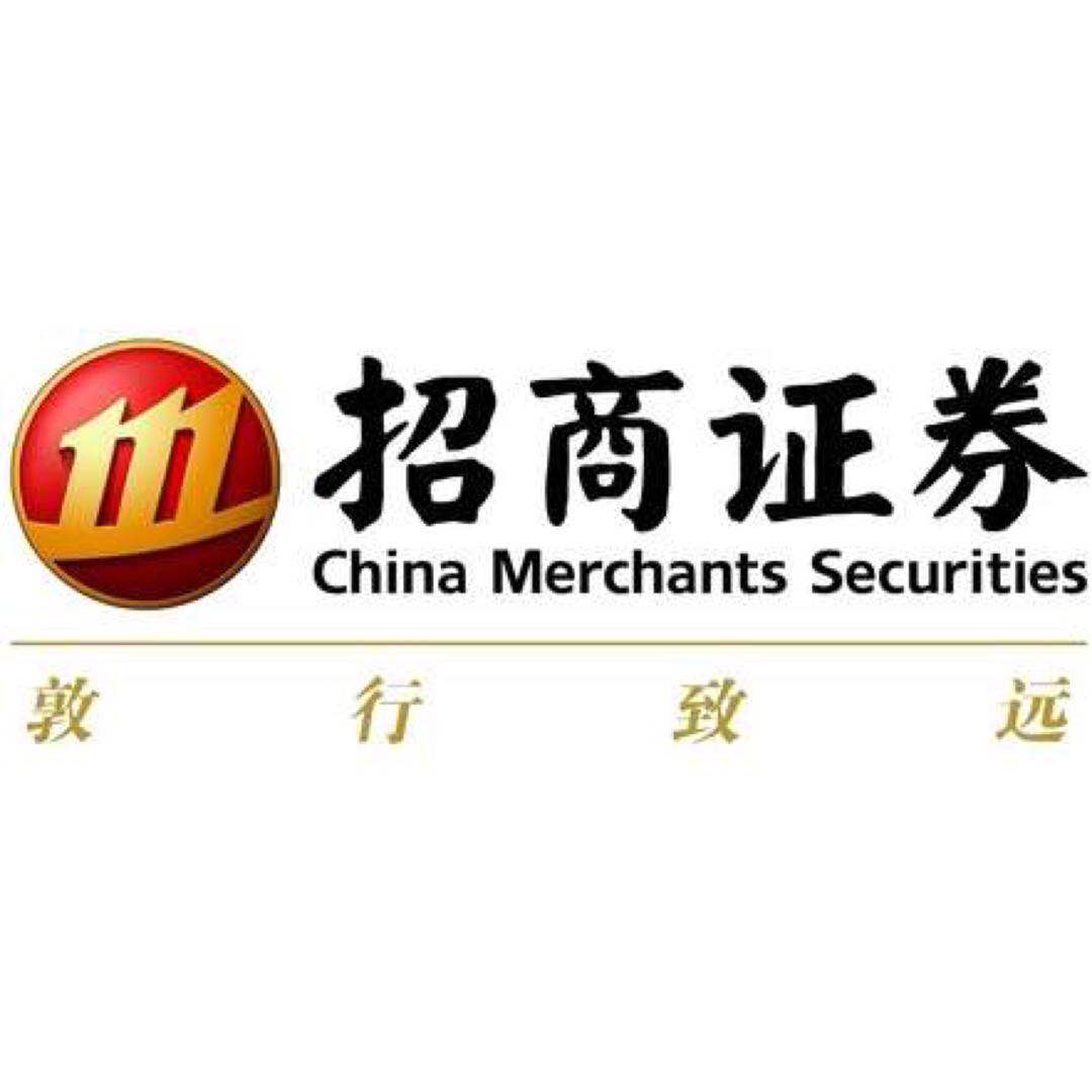 证券营业部招聘(证券营业部一直在招人)