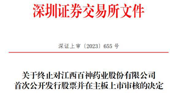 证券公开发行(证券公开发行和非公开发行的区别)