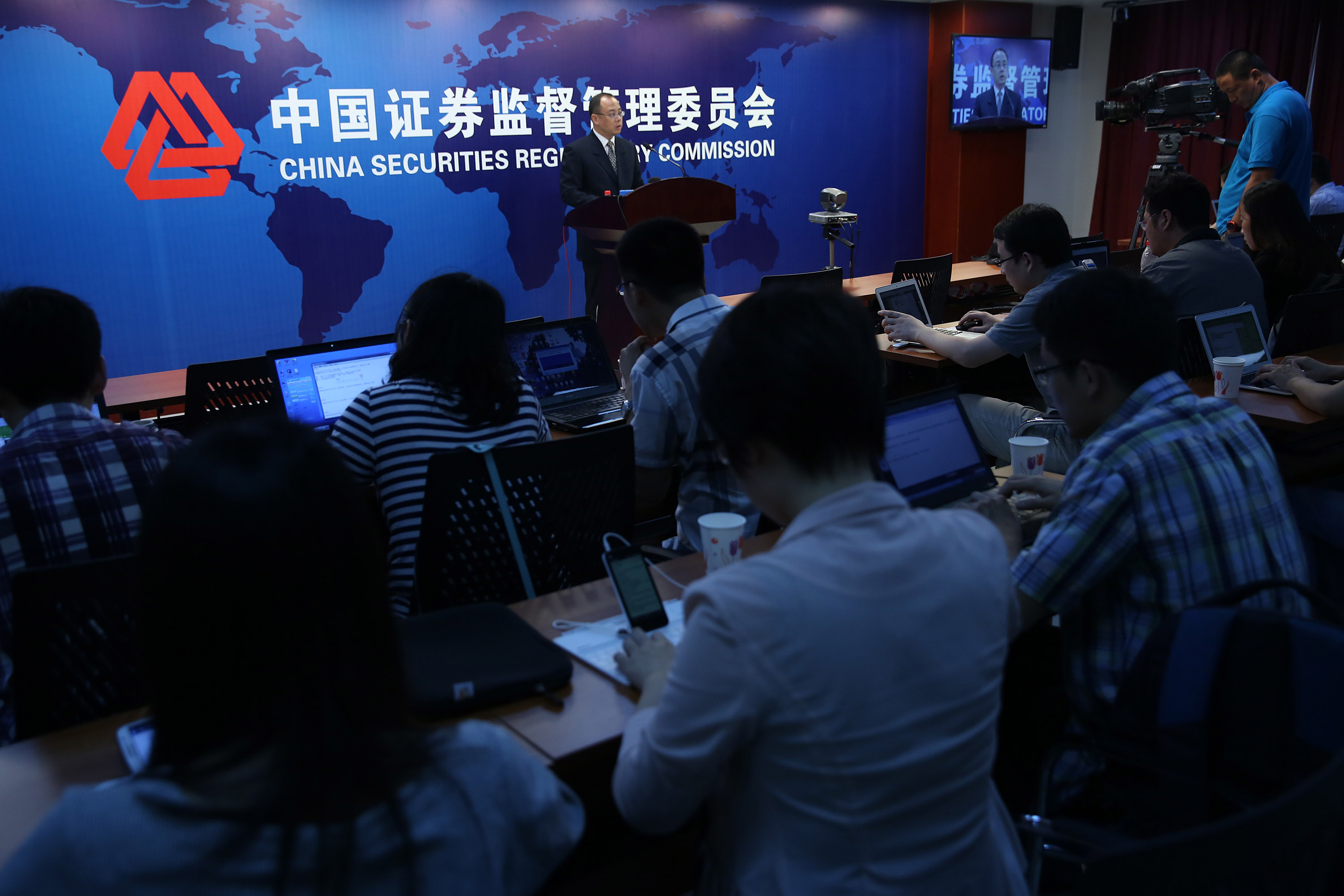 证监会证券(证监会证券公司评级排名)
