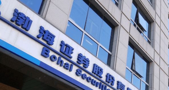 信达证券开户(信达证券开户有没有什么影响)