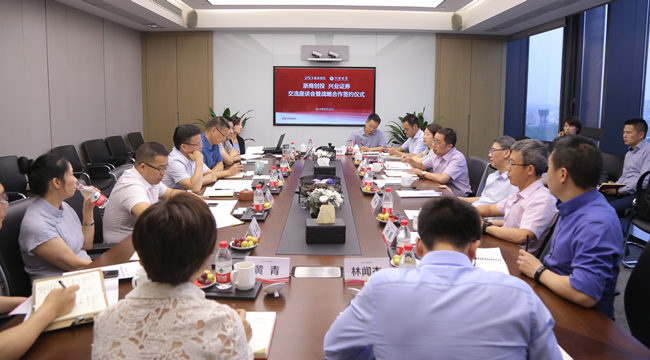 兴业证券资管(兴业证券资管部)
