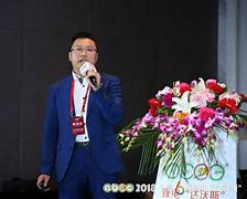 安信证券实习(安信证券待遇好吗)