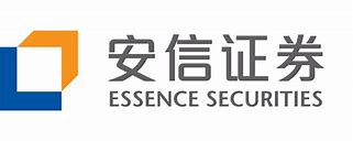 安信证券实习(安信证券待遇好吗)