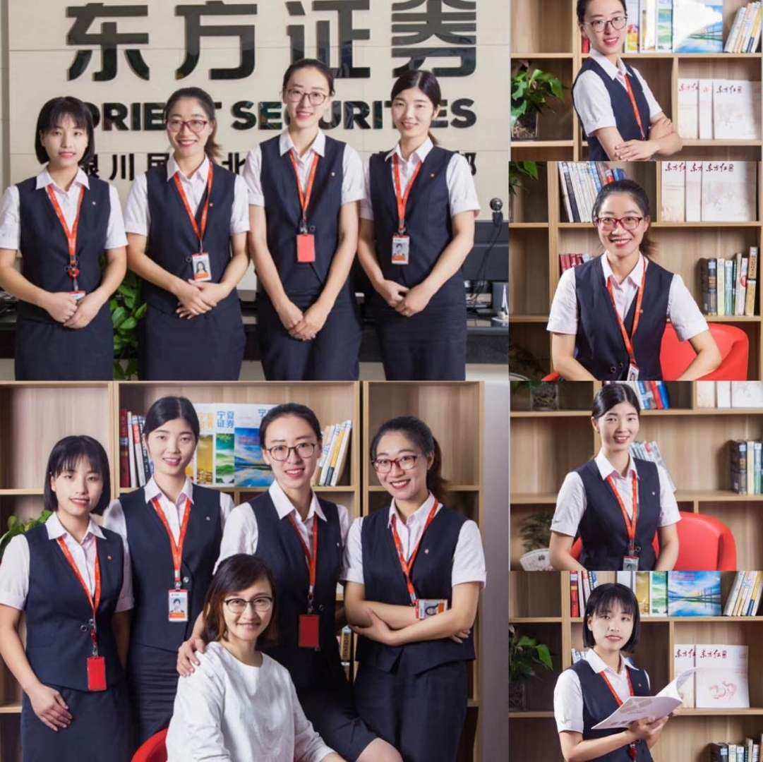 东方证券怎么样(东方证券怎么样可靠吗)