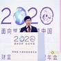 长江证券总部(长江证券总部地址在哪里)