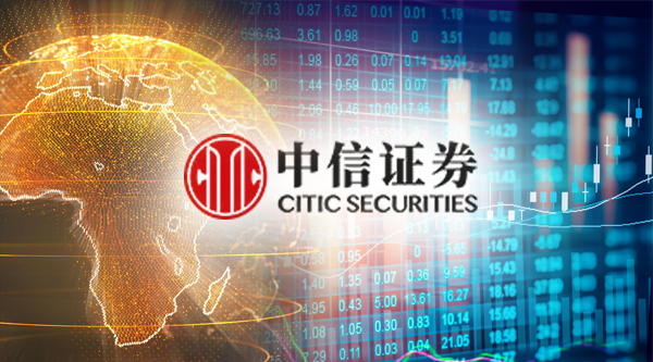 中信证券排名(中信证券排名世界第几)