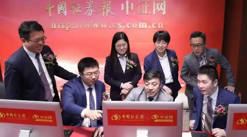 中泰证券北京(中泰证券北京营业部)