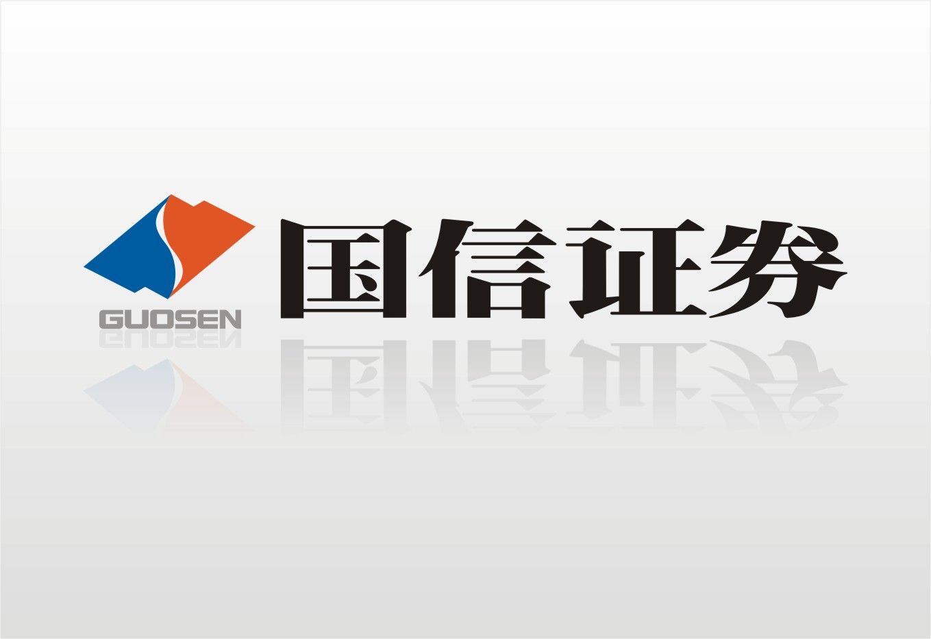 最好证券公司(有名气的证券公司)