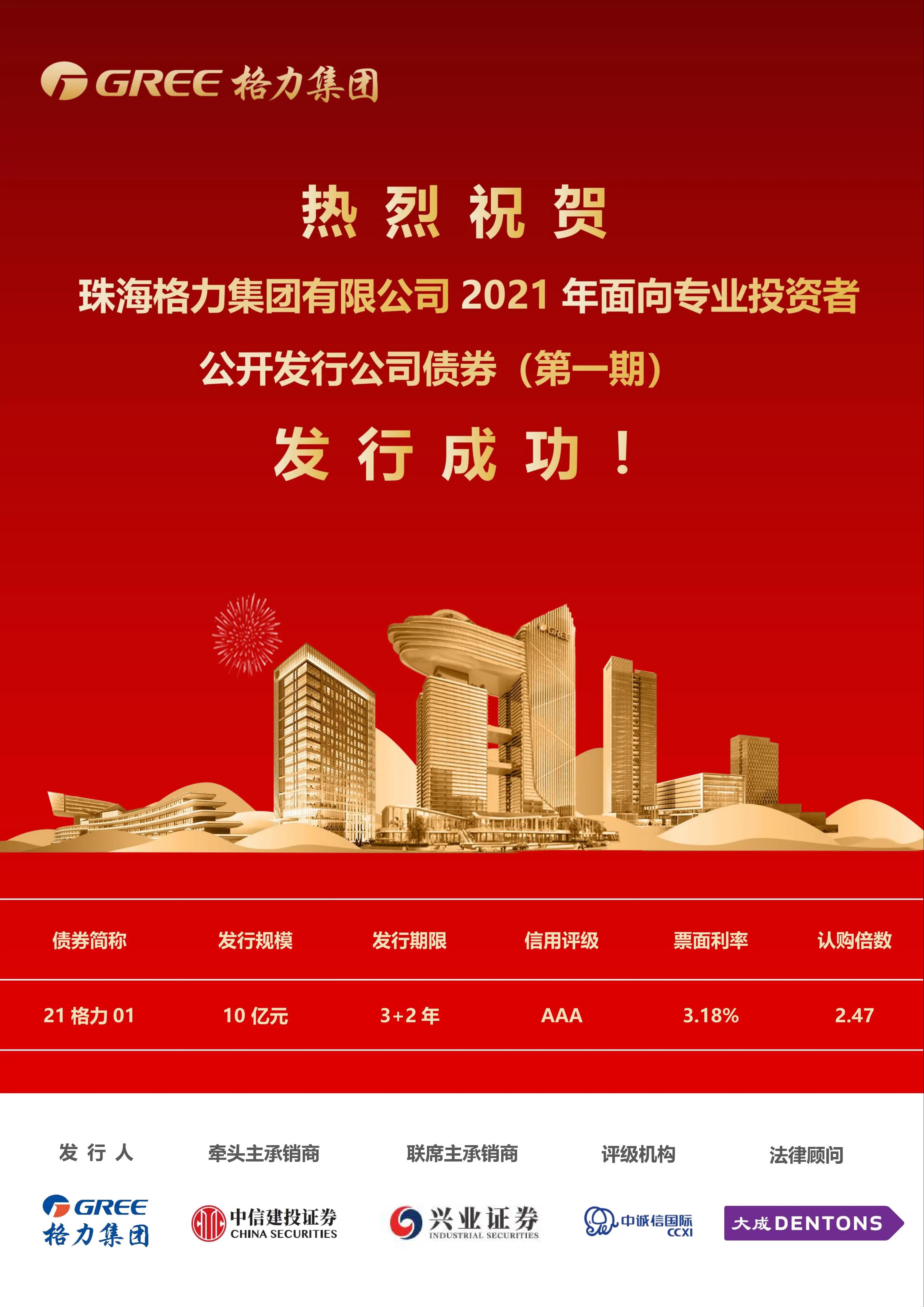 厦门兴业证券(证券公司实力排名)