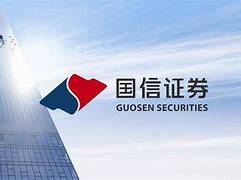 国信证券电话(珠海国信证券电话)