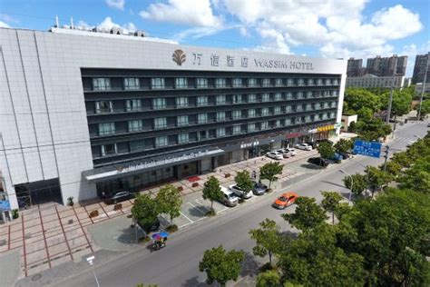 信达证券招聘(信达证券招聘官网首页)