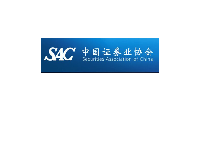 证券监督管理条例(证券监督管理条例属于)