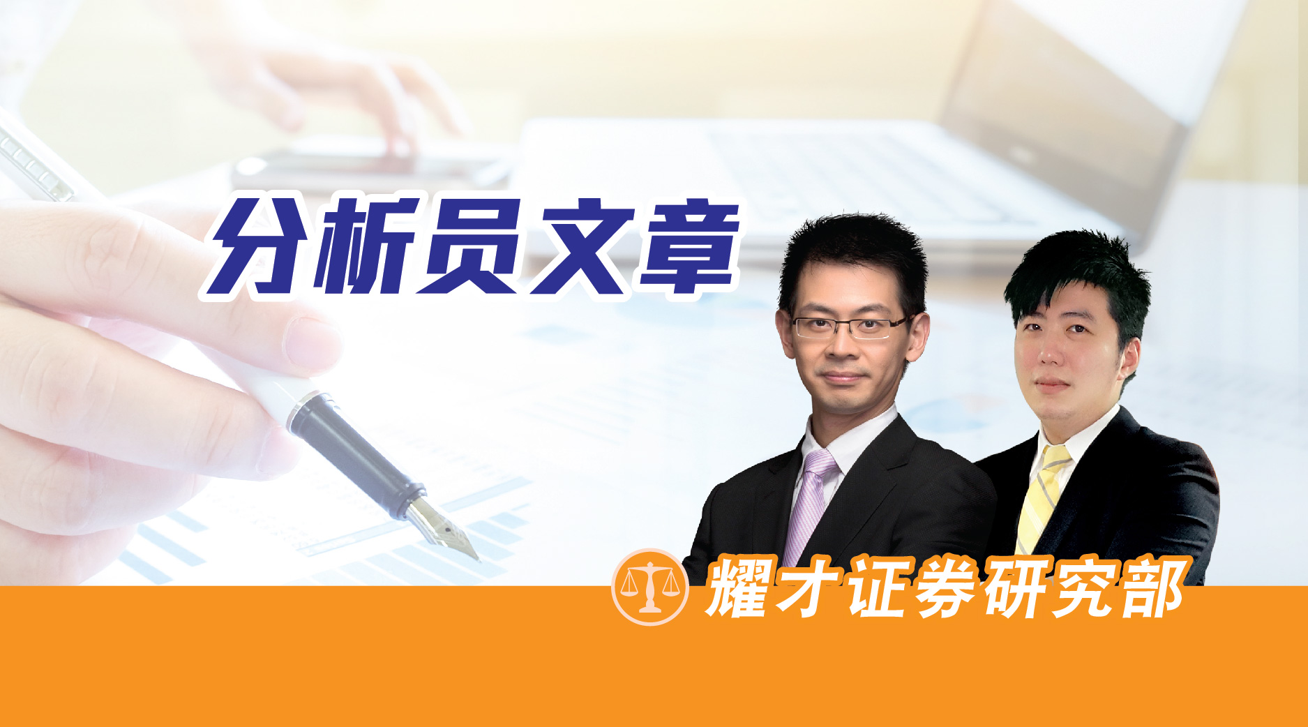 大决策证券(大决策证券投资骗局揭秘)