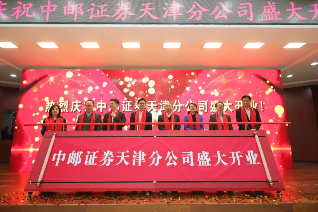 证券业培训(中国证券业协会培训中心)