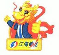 江海证券招聘(江海证券上班时间)
