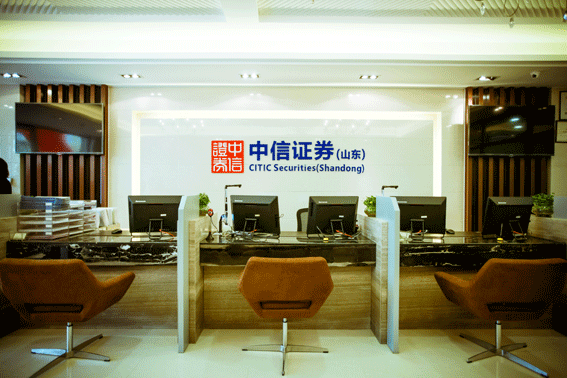 附近证券公司(附近证券交易大厅)