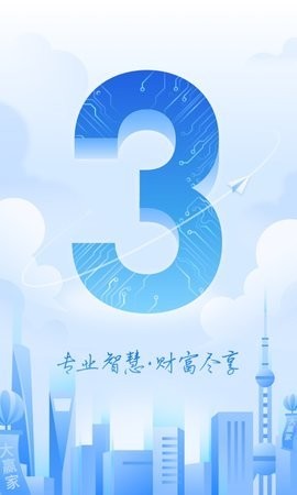 宏源证券交易软件(宏源证券交易软件持仓页面)