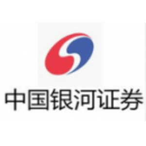 银河证券是什么(中国银河证券是什么)