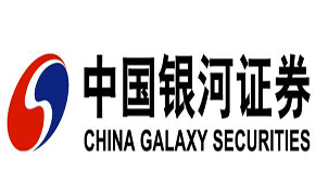 银河证券是什么(中国银河证券是什么)