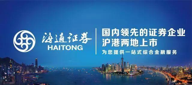 台州证券(台州证券公司公司排名)
