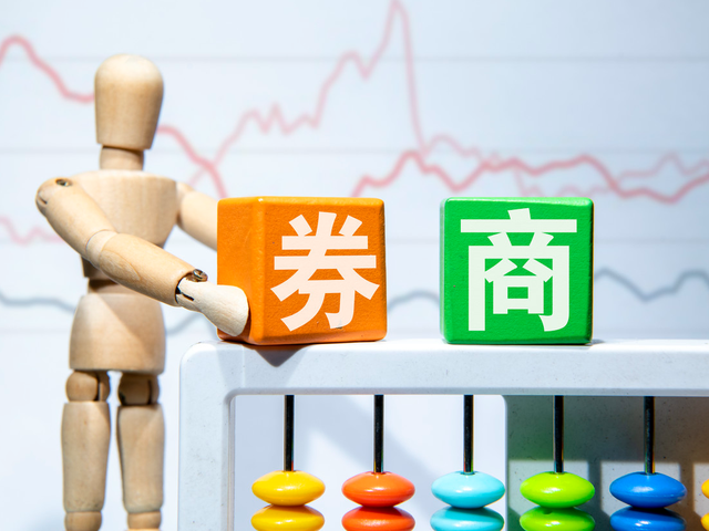 担保证券(抵押担保证券)