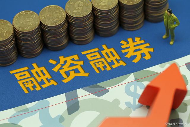 交割证券(证券交割方式有什么)