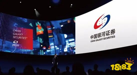 武汉银河证券(武汉银河证券营业部)
