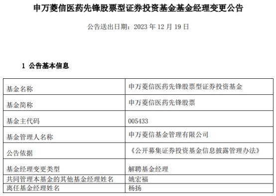 中信证券至信(中信证券至信全能版手机版下载)