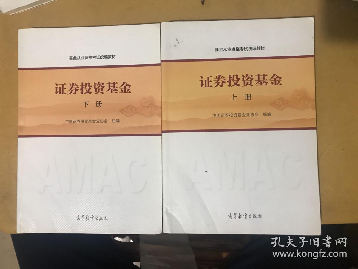所有证券(所有证券公司都有5元最低限制吗)