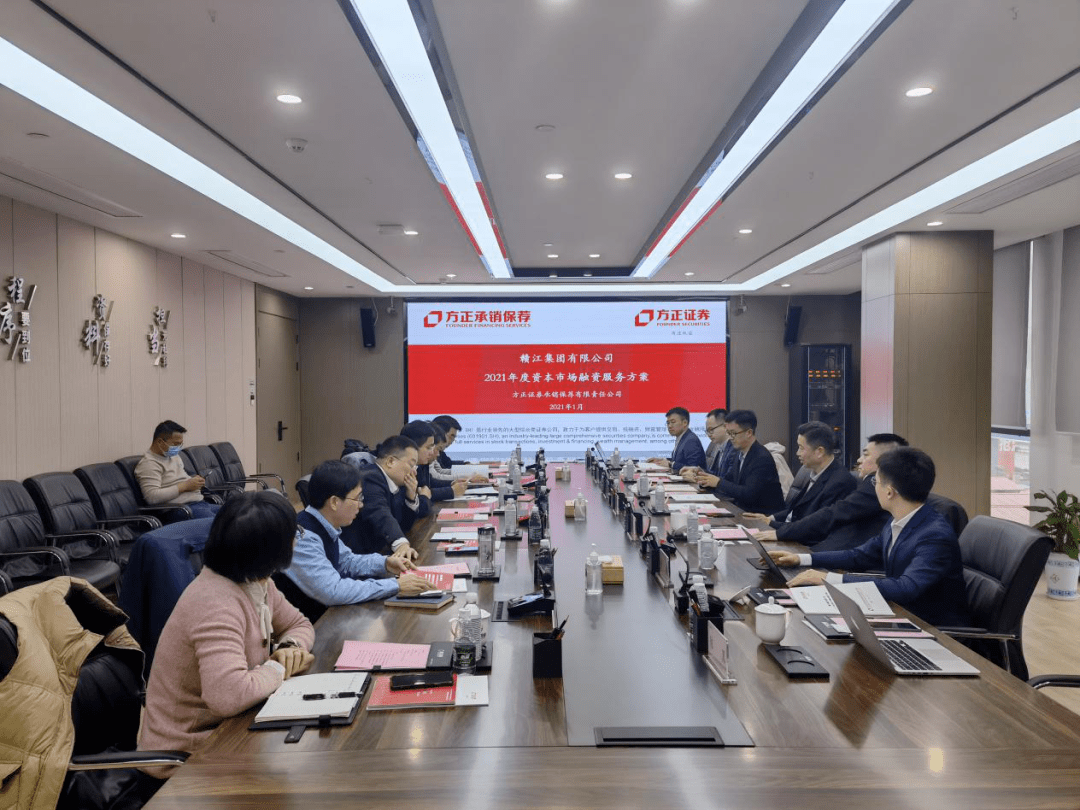鞍山民族证券(鞍山民族证券营业厅)