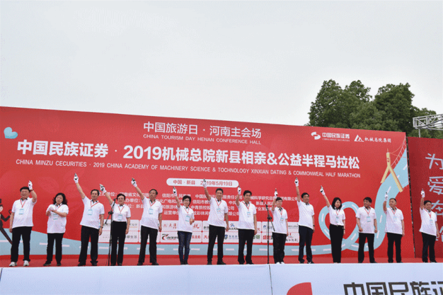 鞍山民族证券(鞍山民族证券营业厅)